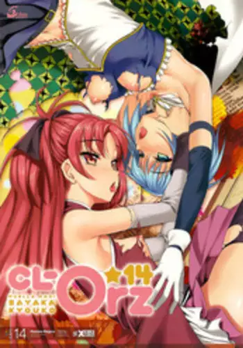 (COMIC1?5) [Clesta (Cle Masahiro)] CL-orz 14 (Puella Magi Madoka Magica) [English] =LWB= [Decensored]