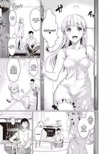 [sage joh] Mirei Route (Gotsugou Kanojo) [English] [INSURRECTION] [Digital]