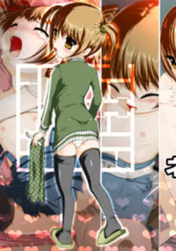 [Kindandowa (Dowabako)] NeCafe de Seikatsu Shiteru Joshi to Night Pack de Love Love!