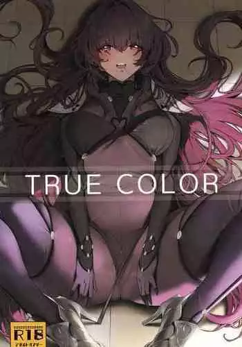 (C101) [DAMDA (DAMDA)] true color (Fate/Grand Order) [Chinese] [??????]