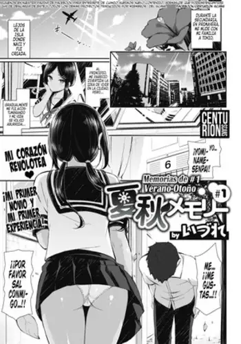 NatsuAki Memory Memorias de Verano-Otoño 1-4