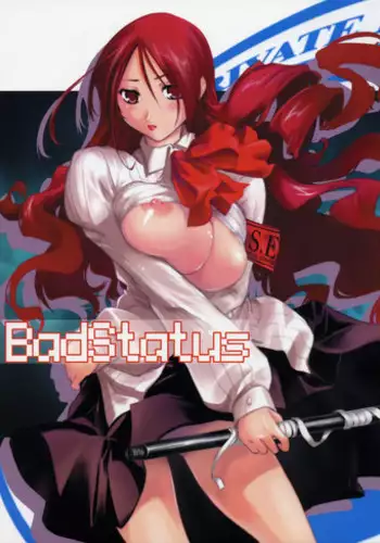 (C71) [Shimoyakedou (Ouma Tokiichi)] Bad Status (Persona 3)