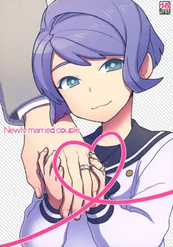 [Sayonara Hornet (Yoshiragi)] Newly married couple (Mobile Suit Gundam Tekketsu no Orphans)