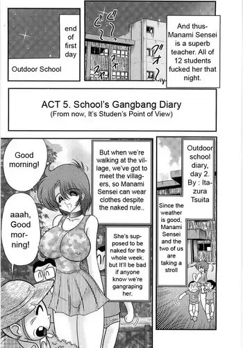 [Kamitou Masaki] Manami Sensei no Kougaigakushuu Ch. 5 | Manami Sensei's Outdoor Lesson Ch. 5 [English] [hong_mei_ling]