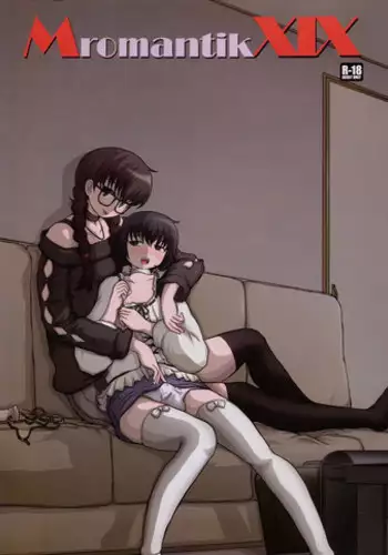 (C80) [Studio30NEKO (fukunotsukuribe)] MromantikXIX [English] =LWB=