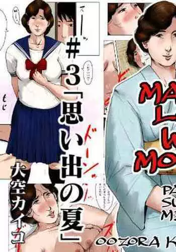 Haha ni Koishite 3 Omoide no Natsu | Making Love with Mother Part 3 Summer Memory