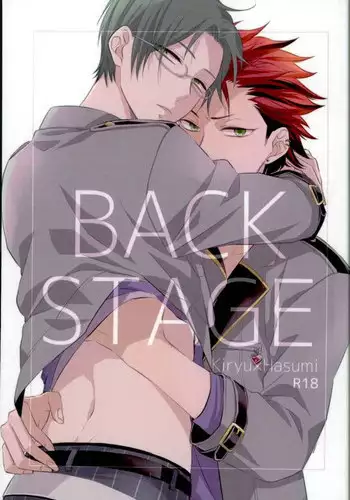 (SUPERbrilliantdays25) [Bloom. (Ameya Chiyoko)] BACK STAGE (Ensemble Stars!)