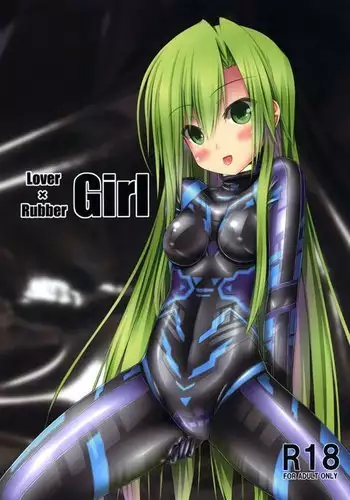 LoverRubber Girl
