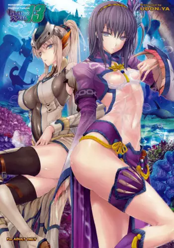 (C82) [UDON-YA (Kizuki Aruchu, ZAN)] Monhan no Erohon 13 (Monster Hunter) [English] {doujin-moe.us}