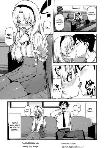 [Akitsuki Itsuki] Ai no Osamaru Basho | Where Love is Bound (COMIC Shingeki 2015-08) [English] =The Lost Light=