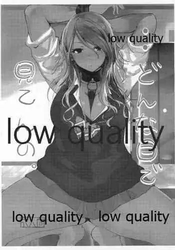 (Utahime Teien 20) [Dream Halls! (Tsuzuri)] ..Donna Me de Miten no. (THE iDOLM@STER: Shiny Colors)