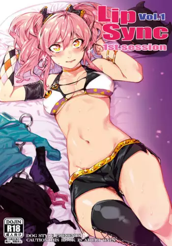 (C92) [DogStyle (Menea the Dog)] Lipsync vol.1 1st.session (THE IDOLM@STER CINDERELLA GIRLS) [English] [Tora & Ko]