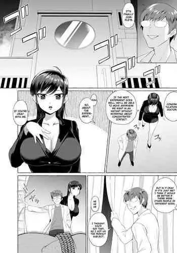 [Sugi] (C87) Manga About a Creepy Otaku Transforming into a Beautiful Woman [English] [ChoriScans]