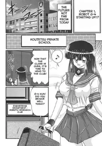 [Kamitou Masaki] Sailor uniform girl and the perverted robot chapter 1 [English] [Hong_Mei_Ling]