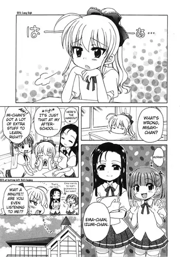 [Inuboshi] Ojou-sama no Yuuutsu ~ Misaki no Baai ~ (COMIC Shoujo Tengoku 2007-10) [English] [Decensored]