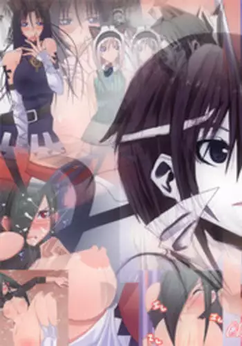 [Popo Doctrine] CATASTROPHE (13-18) Chaos Osen Chuuhen 2