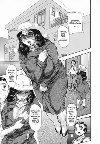 [N.O. Chachamaru] Sweet Weekend Life part 2 (COMIC MUJIN 2006-07) [English] [Natty Translations]