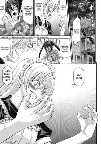 [Isami Nozomi] Ani to Replace - Replace and Brother Ch. 2 [English] {Kobold} [Digital]