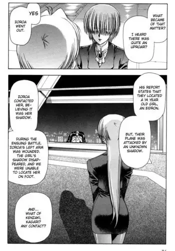 Eidron Shadow Vol1 - CH4