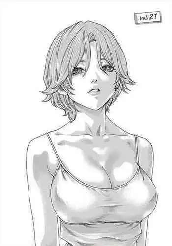 Hajimete no sense vol 3