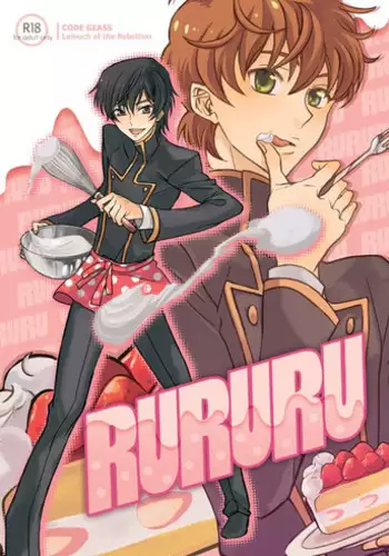 [COLOR SEASON (Tokinomaya)] RURURU (CODE GEASS: Lelouch of the Rebellion) [Digital]