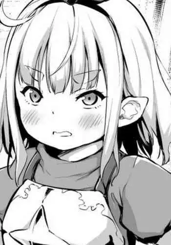 [Airandou] Sekkaku Isekai Tensei Shita kara Loli Shuzoku de Party Kunde Miru | 好不容易轉生異世界，就跟蘿莉族組隊吧 [Chinese] [脫氧核糖漢化組]