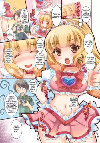 [TSF no F (Yotsuba Chika)] Ore ga Otaku no Koibito ni Naru Nante... | For Me to Become an Otaku's Girlfriend... (TSF no F no Hon Sono 1) [English] [Aulen] [Digital]