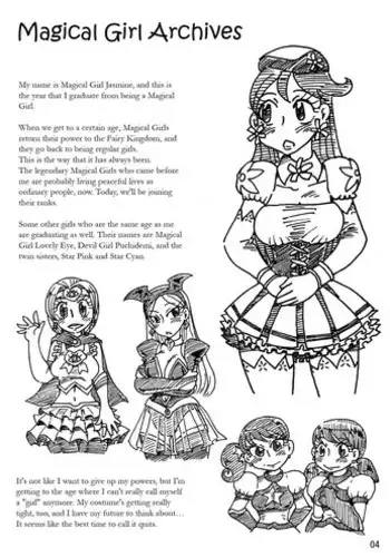 [Hakidamenokoganemushi]Magical Girl Archives [English][_ragdoll]
