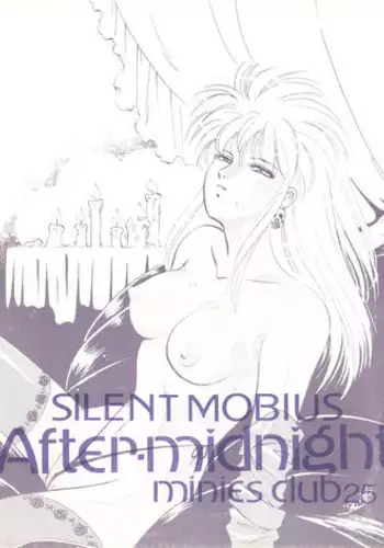 [Minies Club (Various)] After Midnight - Minies Club 25 (Silent Mobius)