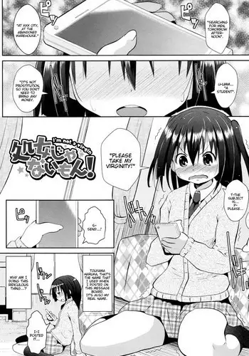 [NAZ] Shoujo Janai Mon! | I'm Not a Virgin! (Ichigo Chocolate Flavor) [English] [BlindEye]