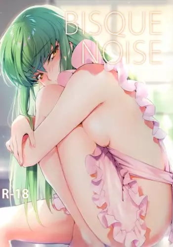(C95) [CREAYUS (Rangetsu)] Bisque Noise (Code Geass: Lelouch of the Rebellion) [English] [EHCove]