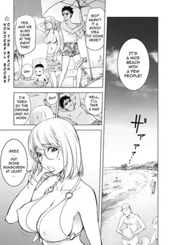 [Kon-Kit] Kaya Nee in Beach | Kaya-sis at the Beach (Bishoujo Kakumei KIWAME Road 2012-08 Vol. 2) [English] [Jankull] [Decensored] [Digital]