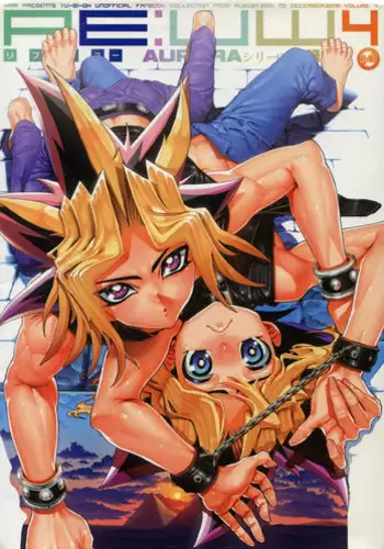 (C88) [Quartzshow (hari)] RE:WW4 AURORA Shirizu Sairoku-Shuu (Yu-Gi-Oh!)
