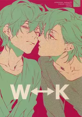 (SPARK14) [inumog (Fujino, Marumo)] W⇔K (Hypnosis Mic) [English] {Hypnotized Division Scans} [Decensored]