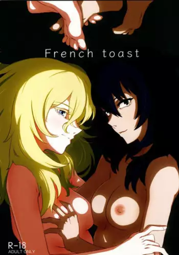 (Panzer Vor! 13) [Park Popcorn (cohen)] French Toast (Girls und Panzer)