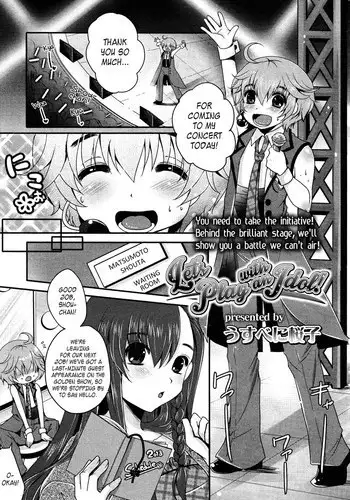 [Usubeni Sakurako] Idol de Asobo! | Let's Play With an Idol! (Girls forM Vol. 03) [English] [YQII]