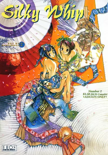 Silky Whip 2