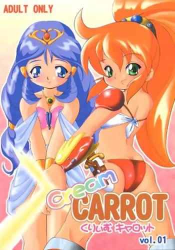 (C60) [MigMig Tsuushinkyoku (Katou-sama)] Cream Carrot vol.1 (Super Dimensional Legend Rall)