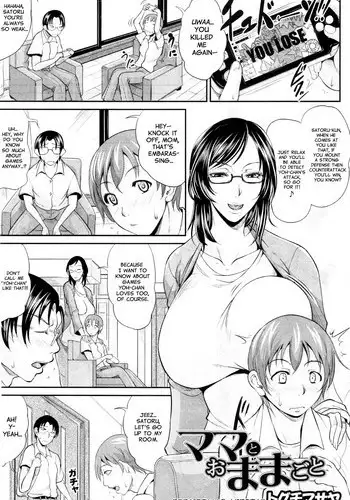 [Toguchi Masaya] Mama to O-Mamagoto | Playing House with Mama (COMIC MILF 2012-10 Vol. 9) [English] (Swixy Woot)