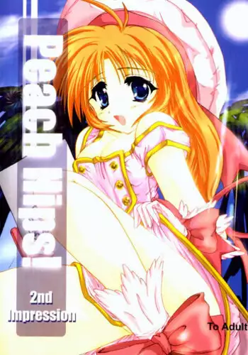 [Aruku Denpa-tou no Kai (Atono Matsuri, Kimura Shuuichi)] Peach Hips! 2nd Impression (Various)