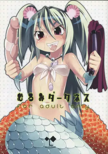 (C82) [Erdelied (Nenemaru)] Muromi Darkness (Namiuchigiwa no Muromi-san)