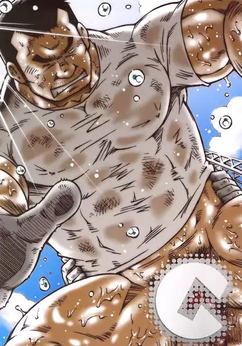 (C83) [NG (Noda Gaku)] NG4