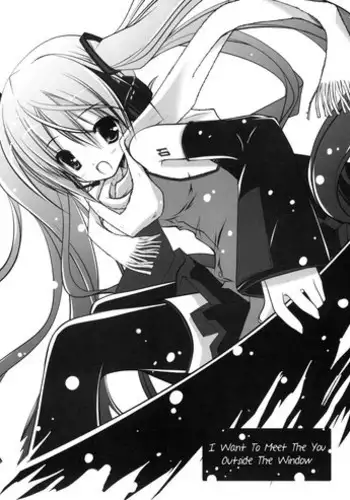 (C73) [Tinker Bell (Bell)] Mado no Soto no Kimi ni, Aitai | I Want To Meet The You Outside The Window (Vocaloid) [English] =TV=