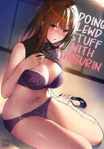 [Morimiyakan (Morimiya Masayuki)] Shibu Rin to Torotoro de Suru Hon | Doing Lewd Stuff With Shiburin (THE IDOLM@STER CINDERELLA GIRLS) [English] [CKC] [Digital]