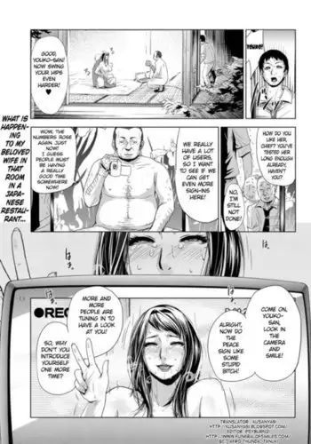 Settai Play (Tekagen Nashi) (Bishoujo Kakumei KIWAME 2011-02 Vol.12)